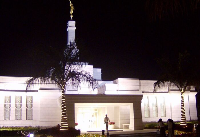 Oaxaca Mexico Temple