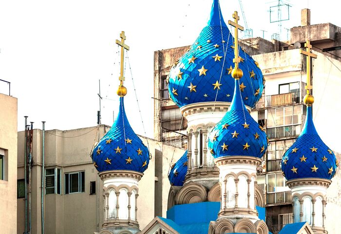 Catedral ortodoxa rusa de la Santísima Trinidad