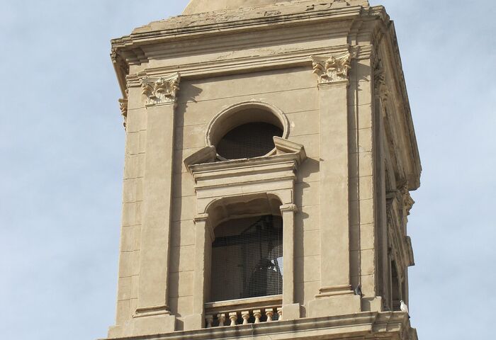 Iglesia Catedral de la Inmaculada Concepción