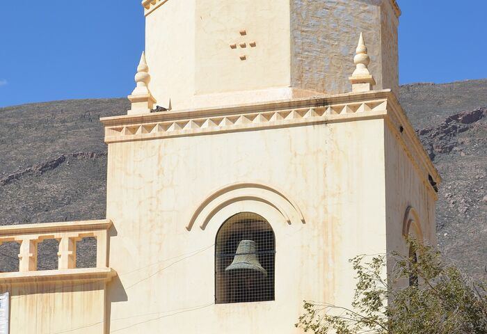 Iglesia de la Virgen del Rosario y San Francisco de Asís