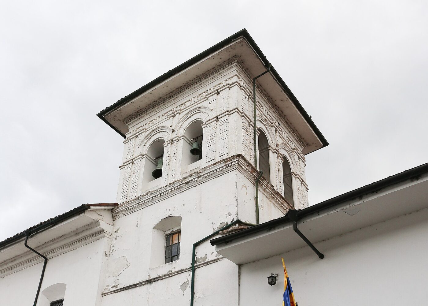 La Encarnación en Popayán