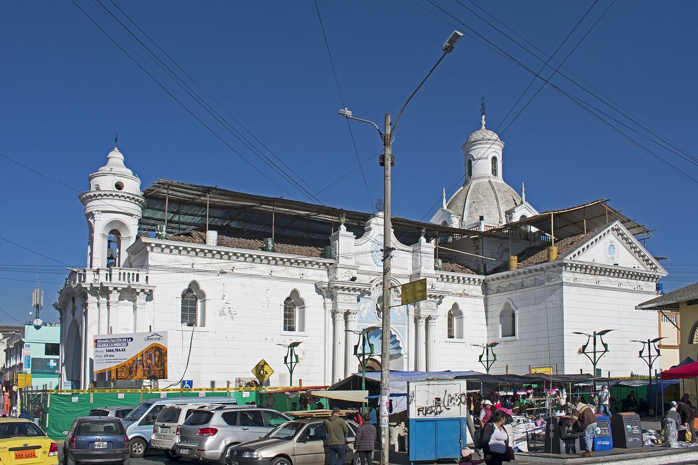 Iglesia Católica La Merced | Latacunga en Latacunga