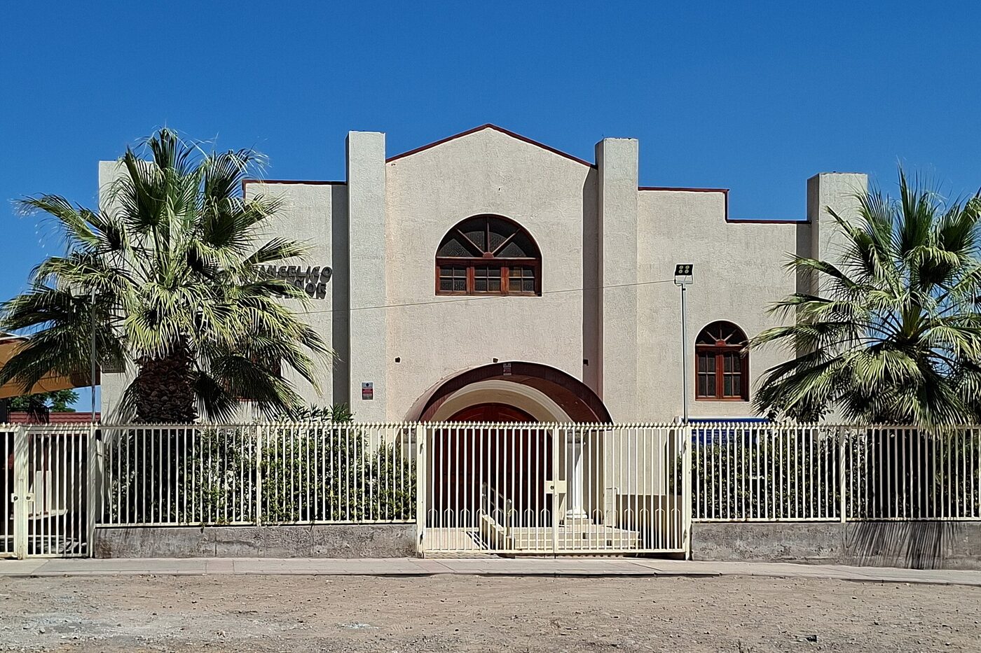 Iglesia del Señor en Santiago