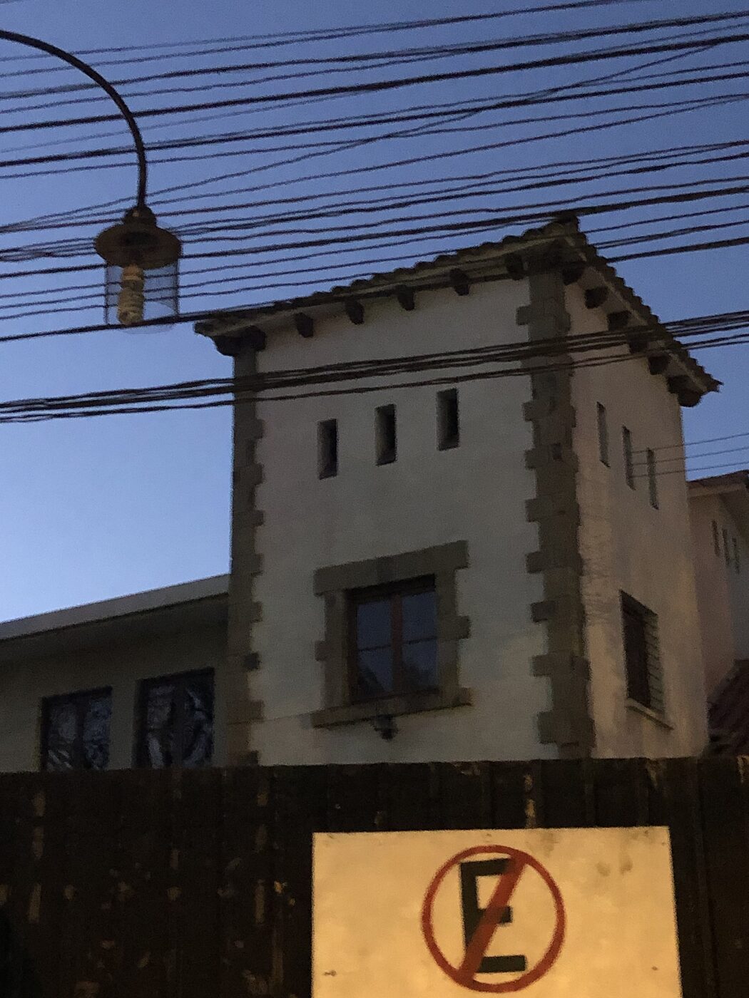 Capilla San Nicolás de Tolentino en Cochabamba