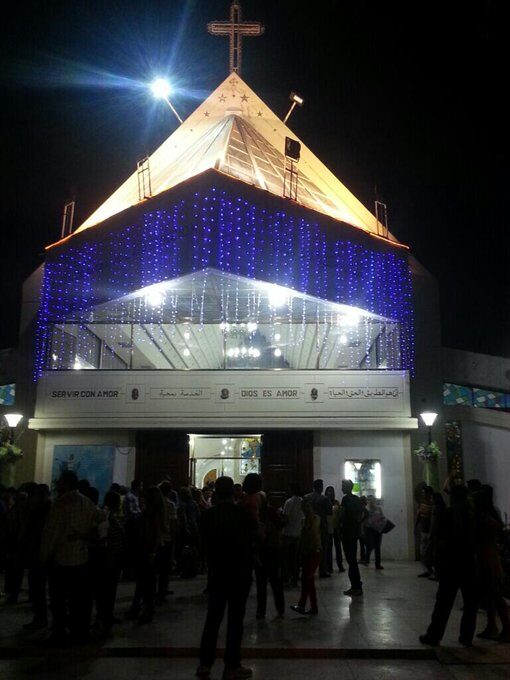 San Jacinto en Maracay