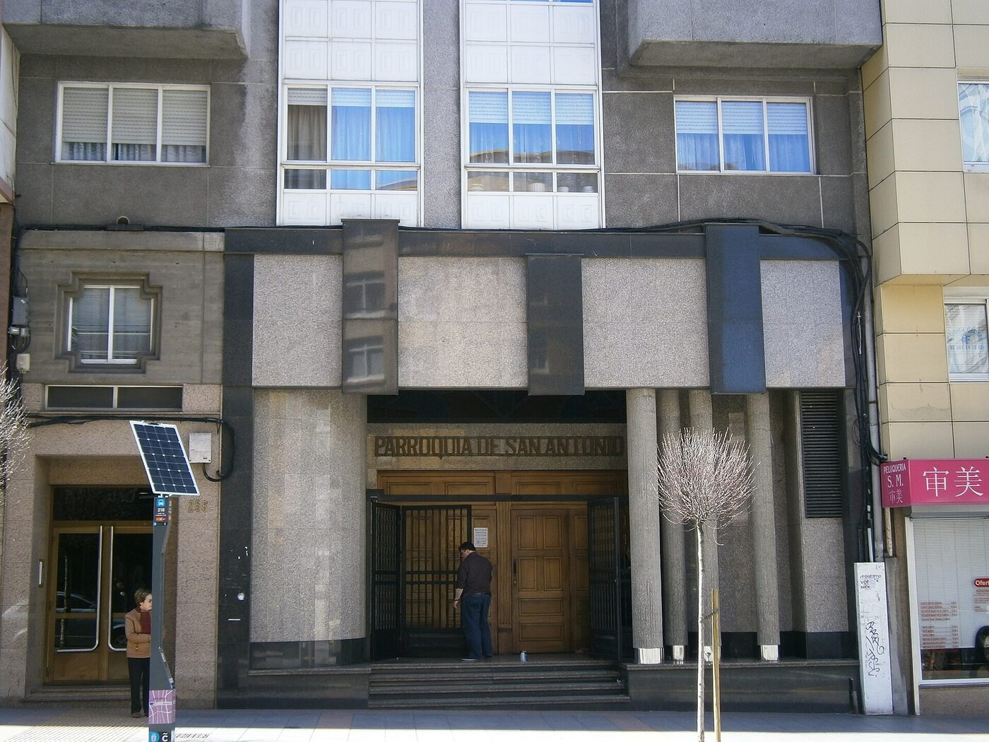 Igrexa de Santo Antonio en La Coruña