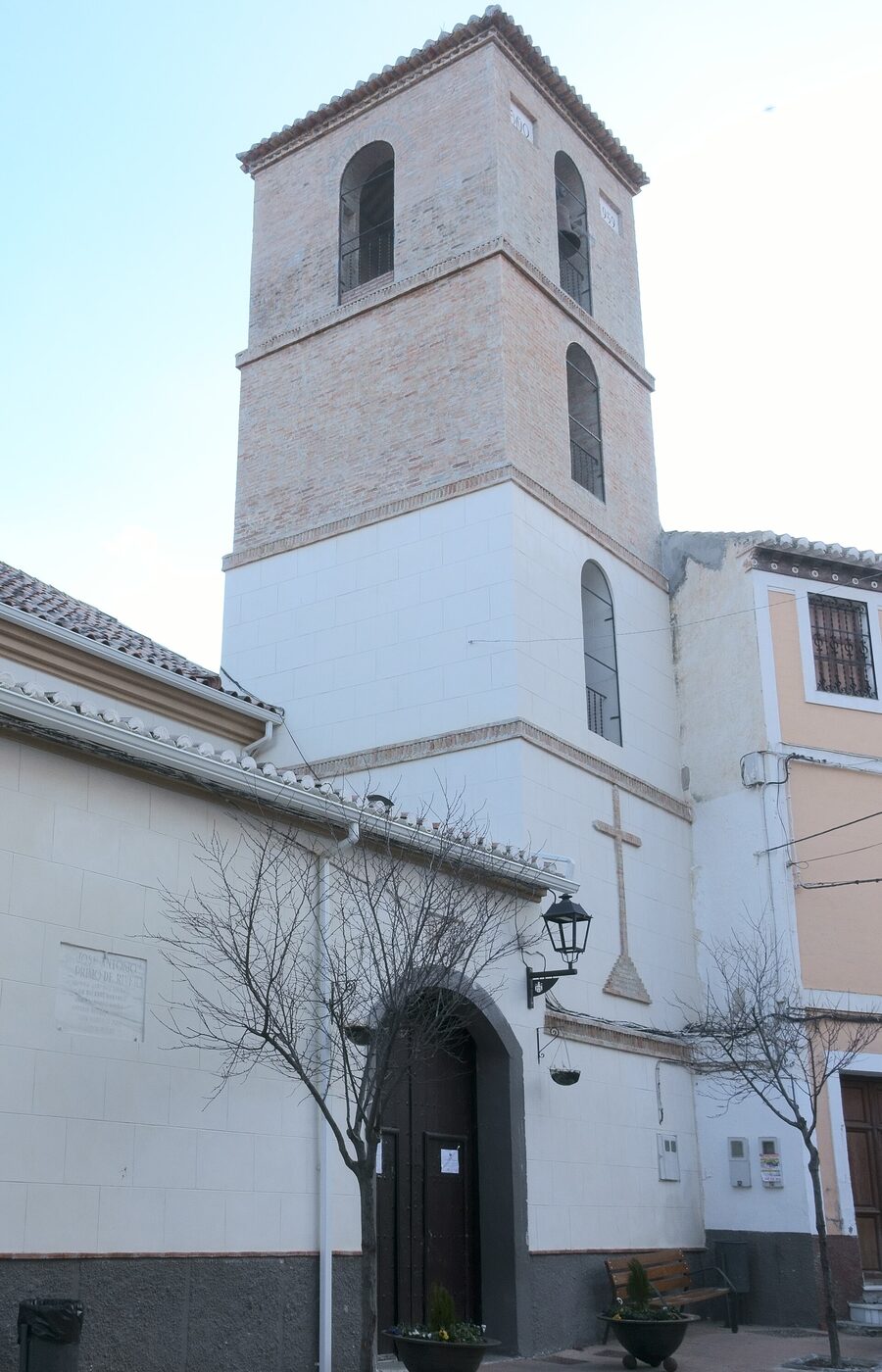 Iglesia Parroquial de Nuestra Señora de la Anunciación en Darro