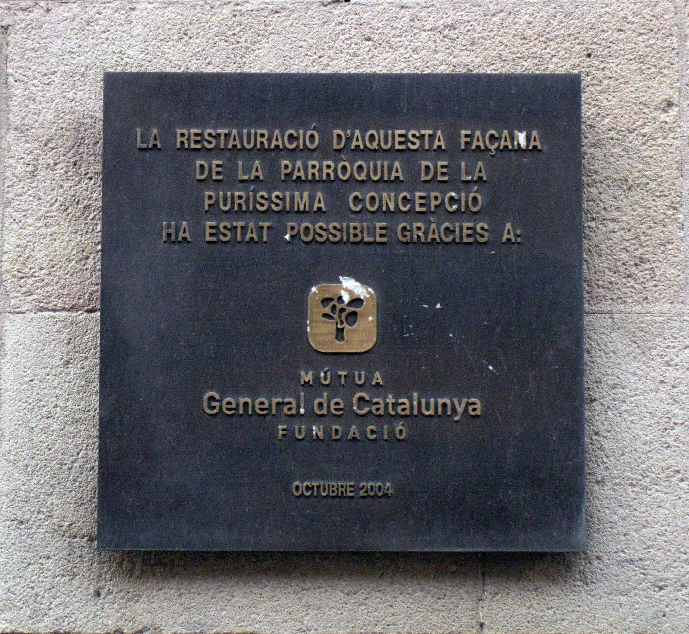 Capella de Montserrat en Barcelona