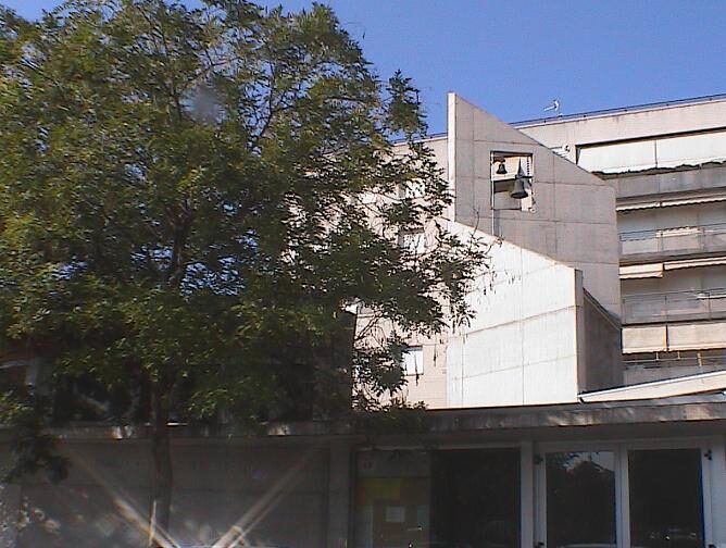 Parròquia de Santa Eugènia de Ter en Gerona