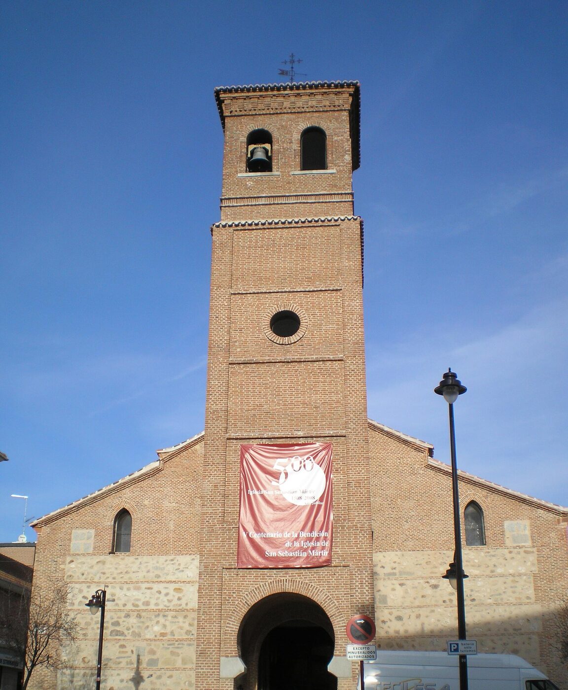 Parroquia de San Sebastián Mártir en San Sebastián de los Reyes