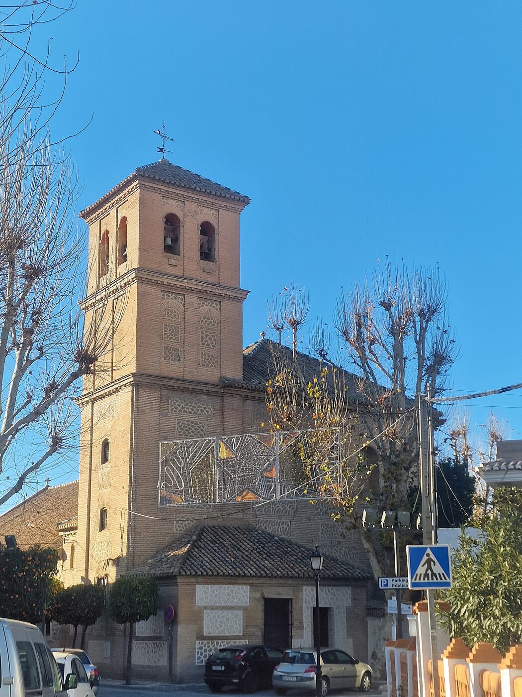 Parroquia de Nuestra Señora de la Asunción en Cúllar Vega