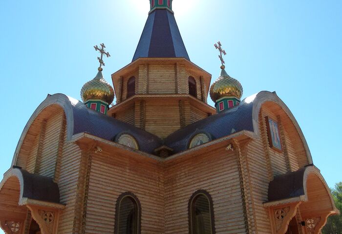 Templo del Arcángel Miguel