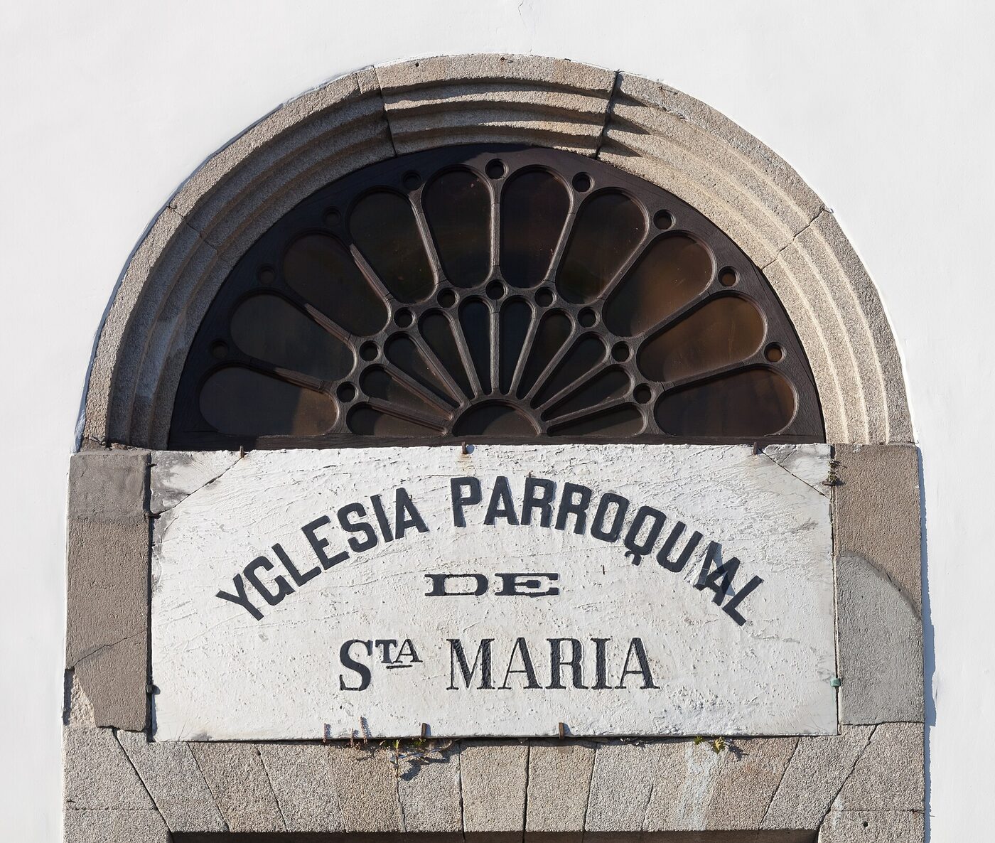 Igrexa de Santa María de Vilalba en Vilalba