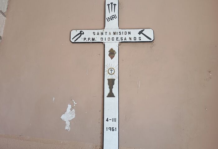 Parroquia de Santa María de la Cueva