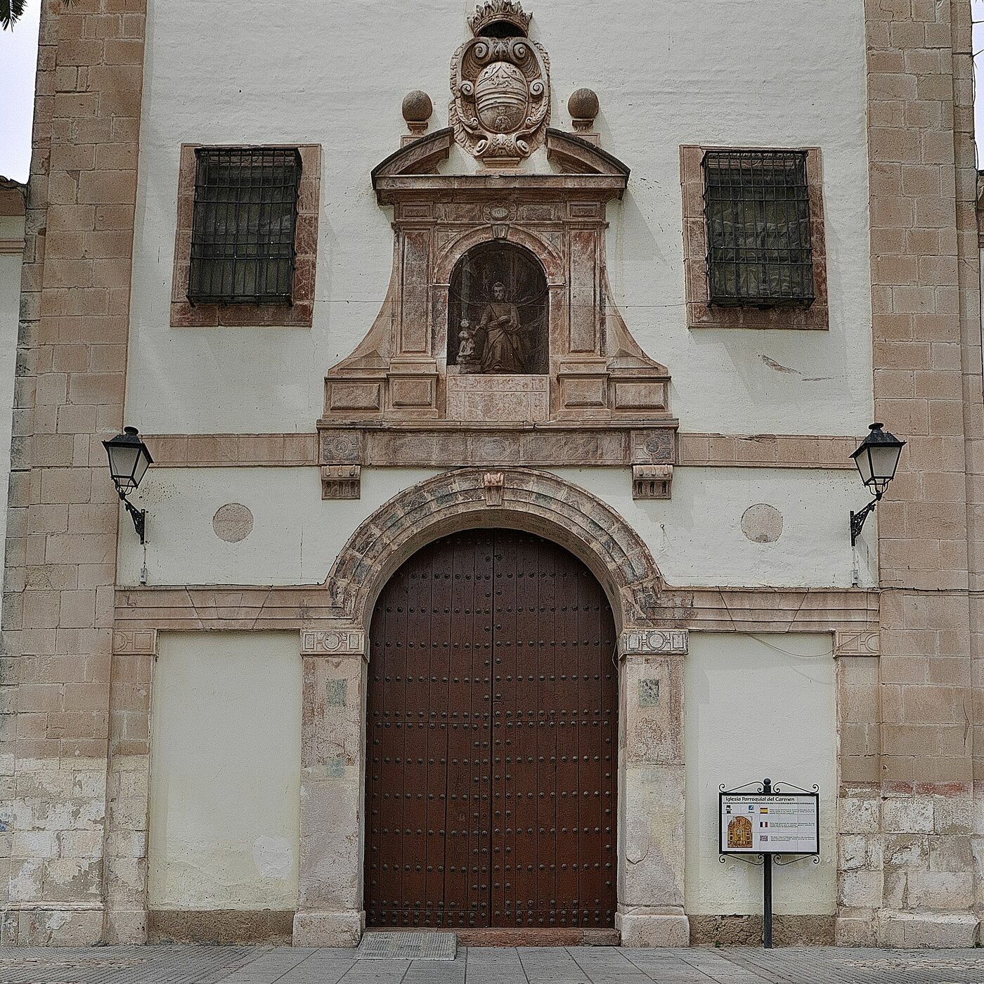 Iglesia del Carmen en Lucena