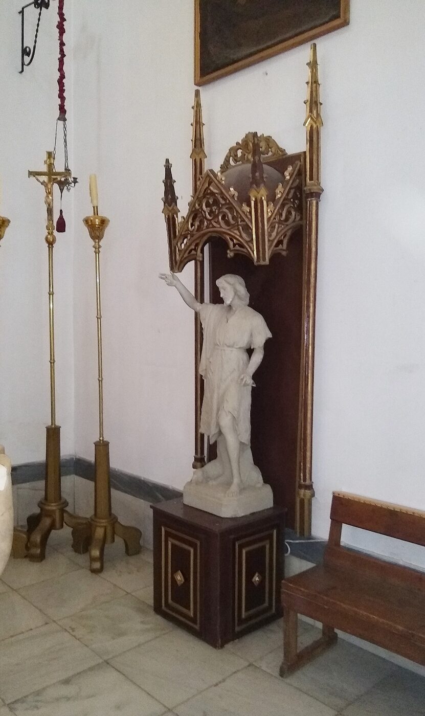 Parroquia San Juan Bautista en San Juan de Aznalfarache