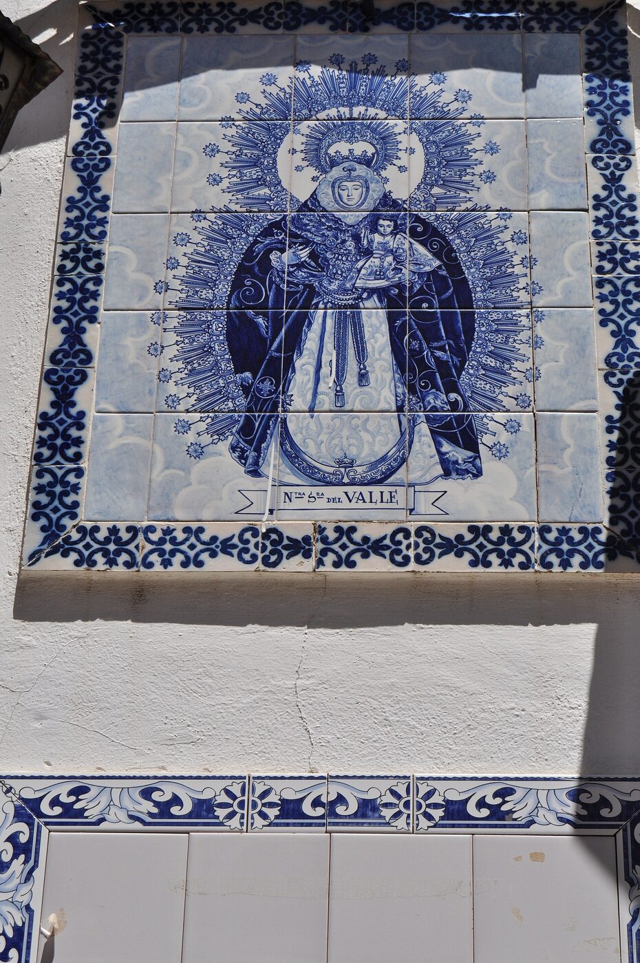 Iglesia de Nuestra Señora del Valle en La Palma del Condado