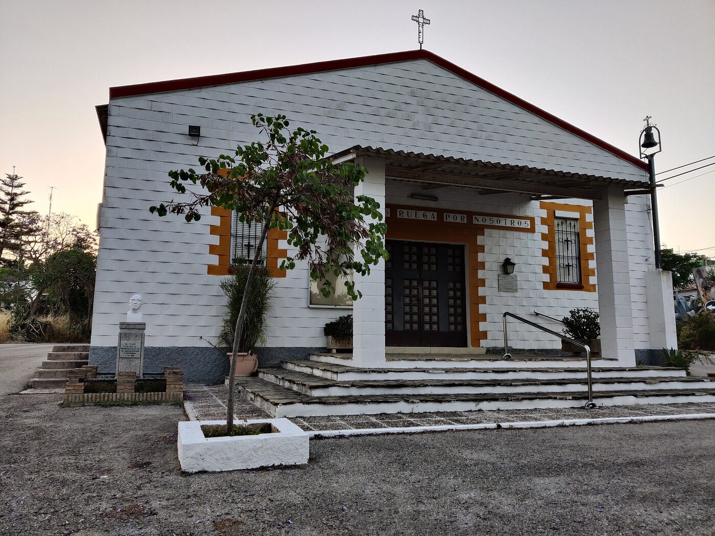 Iglesia de San Andrés en Jerez de la Frontera