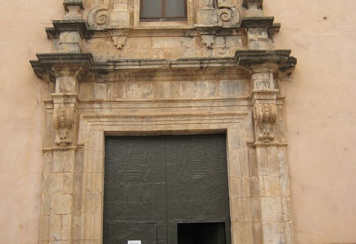 Iglesia Parroquial de San Juan Bautista