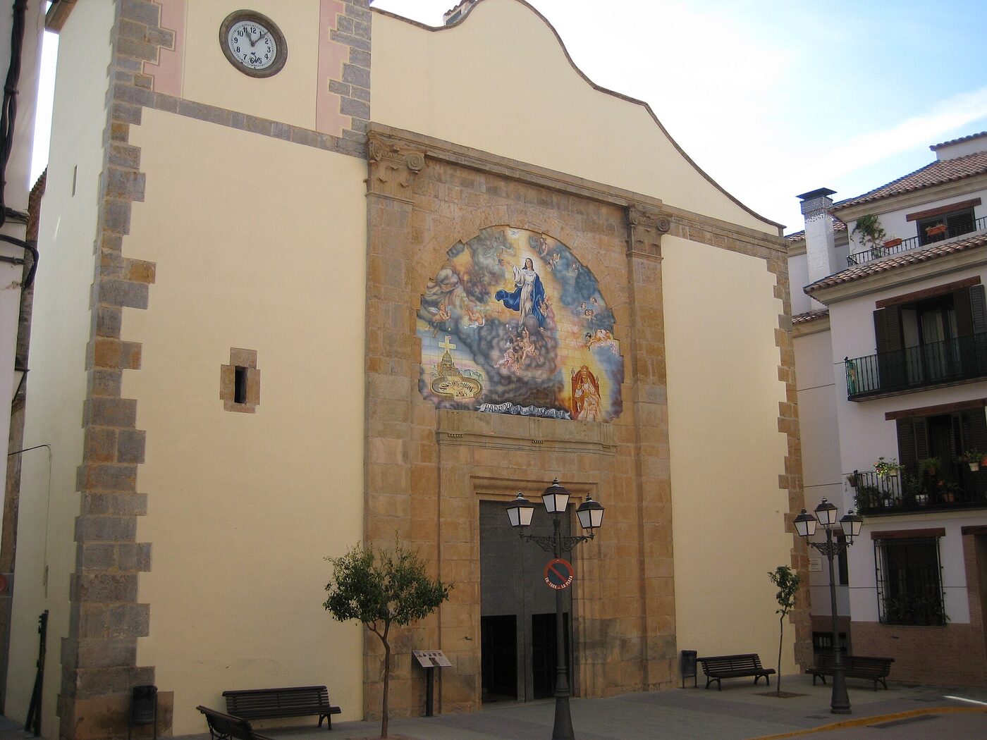 Església Parroquial de Nostra Senyora de l'Assumpció en Sueras