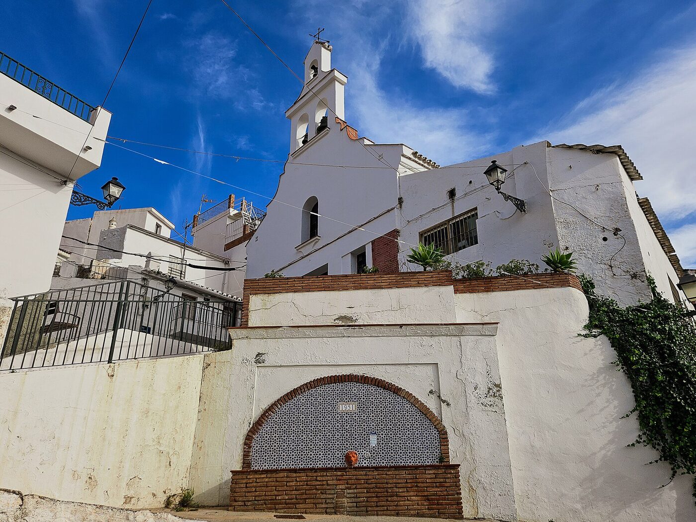 Iglesia San Vicente Ferrer en Málaga