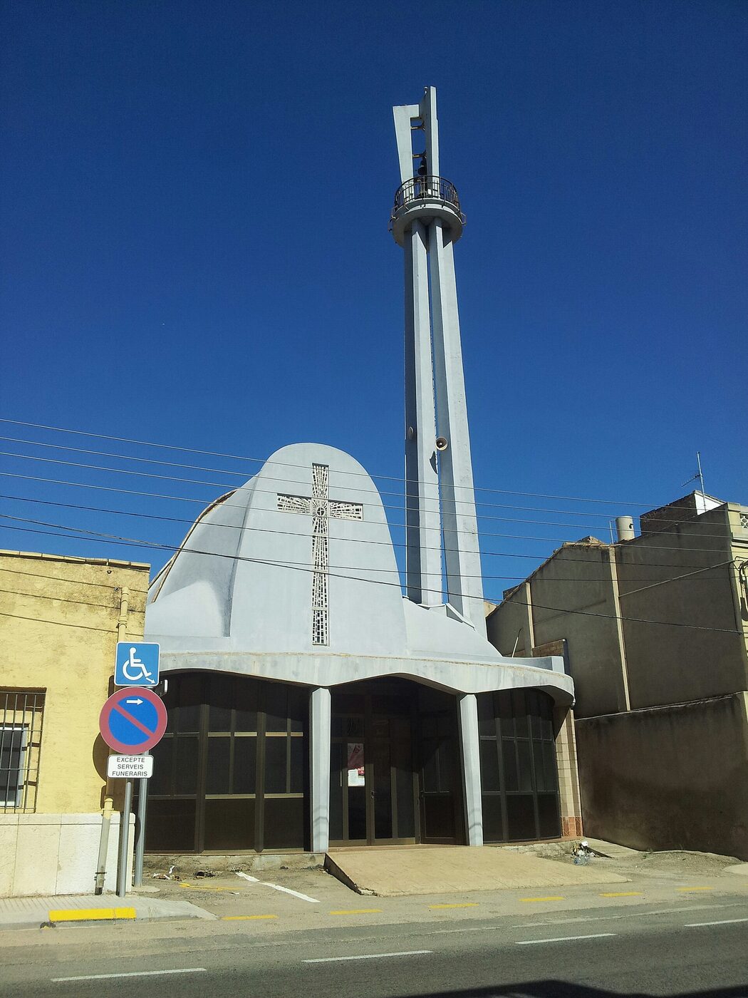 Parròquia Sant Josep en l'Aldea