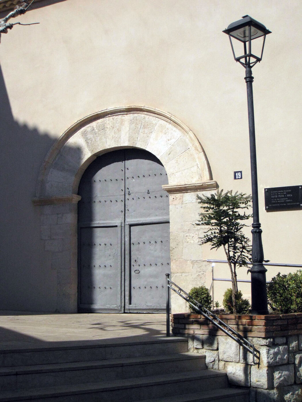Església de Santa Magdalena en el Pont d'Armentera