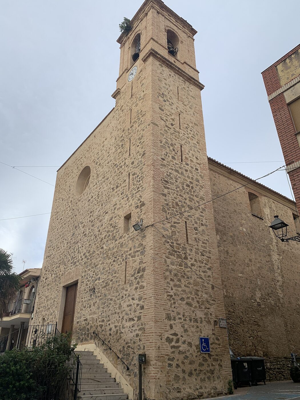 Iglesia Parroquial de Santa Quiteria en Torás