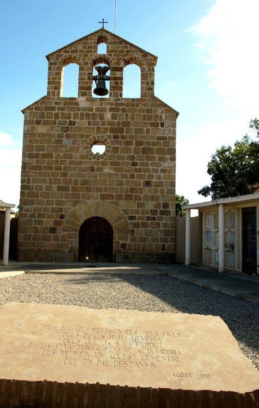 Façana de Sant Pere en Tiurana