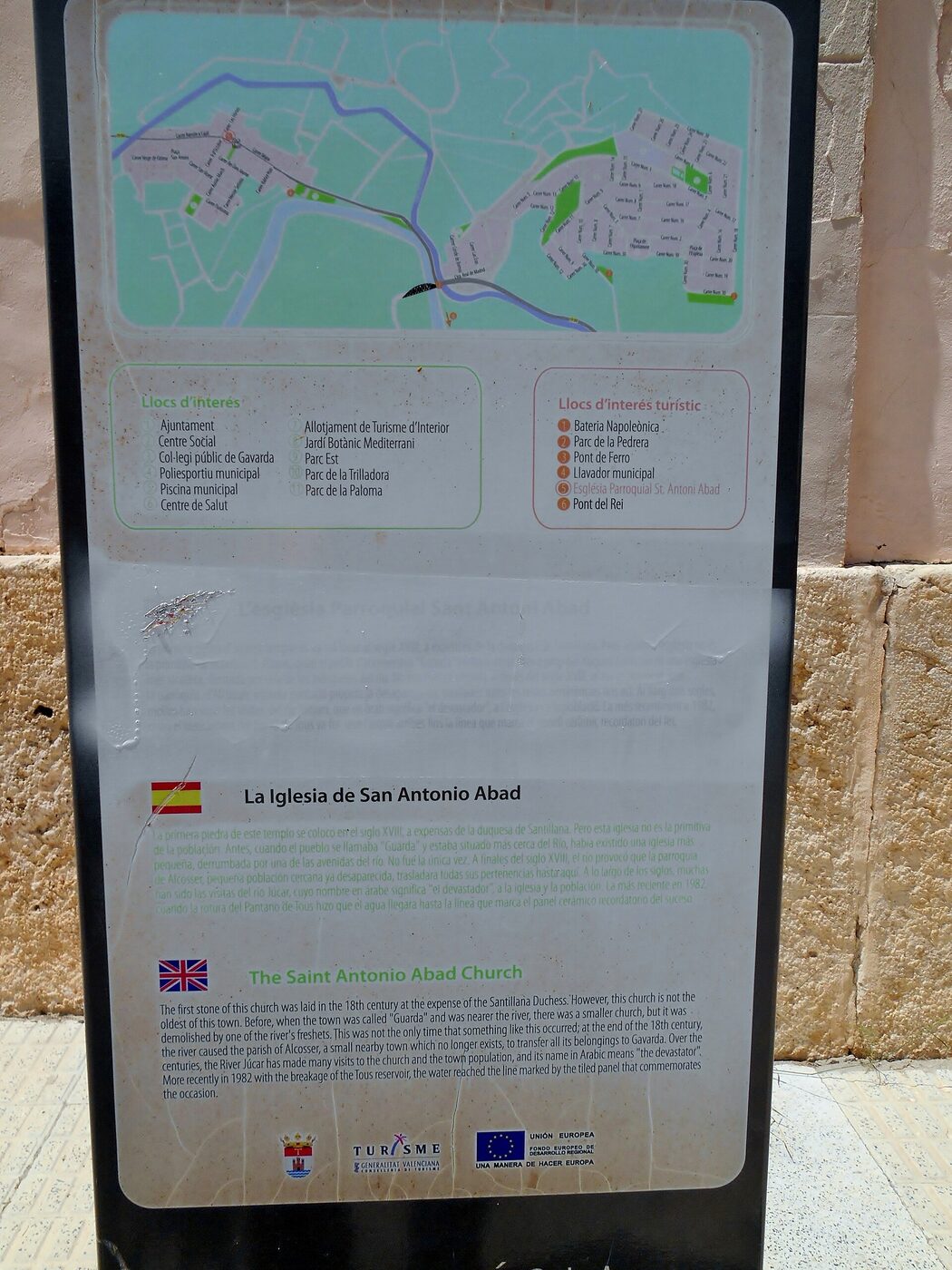 Església de Sant Joan Baptista i Sant Antoni en Gabarda