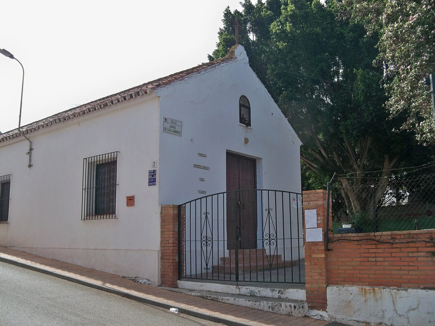 Capilla Nuestra Señora del Carmen en Málaga