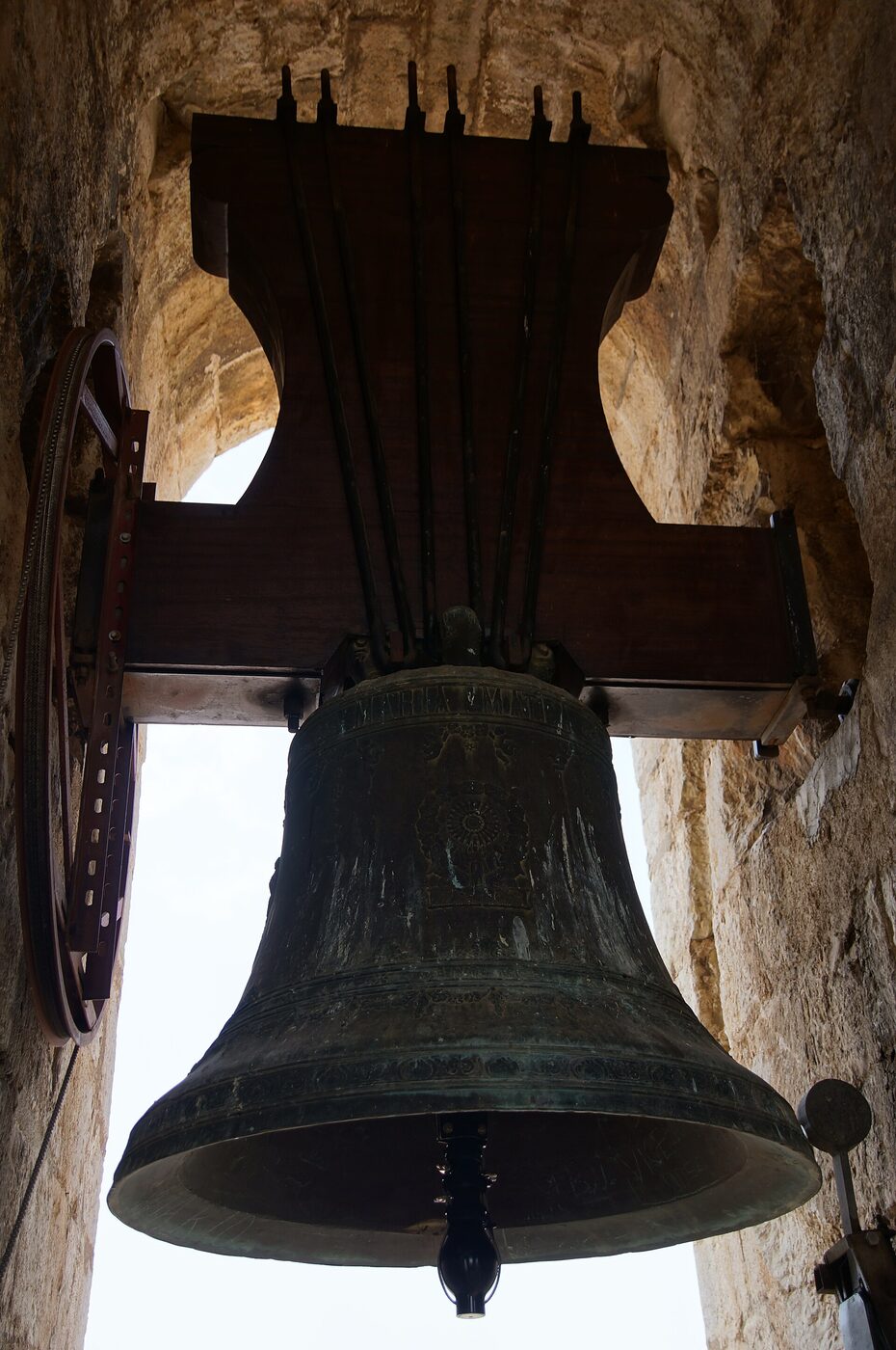 Església Arxipestral de Sant Mateu en Sant Mateu