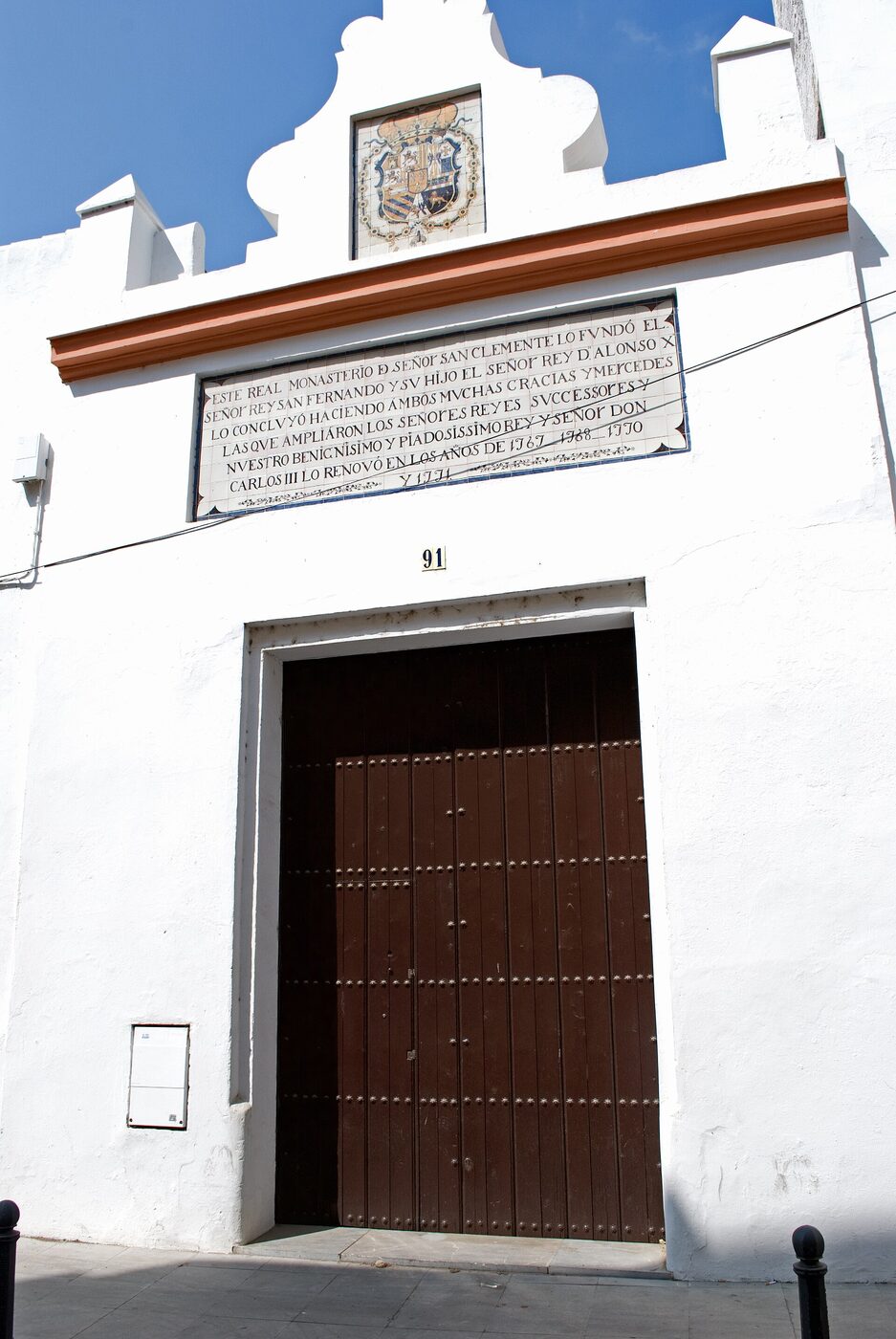 Real Monasterio de San Clemente en Sevilla