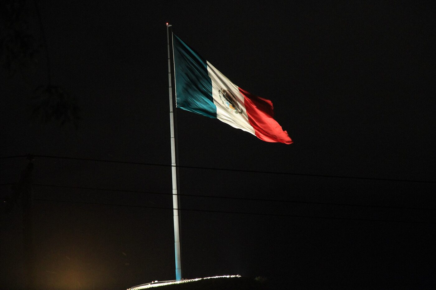 San Juan Bautista de la Salle en Monterrey