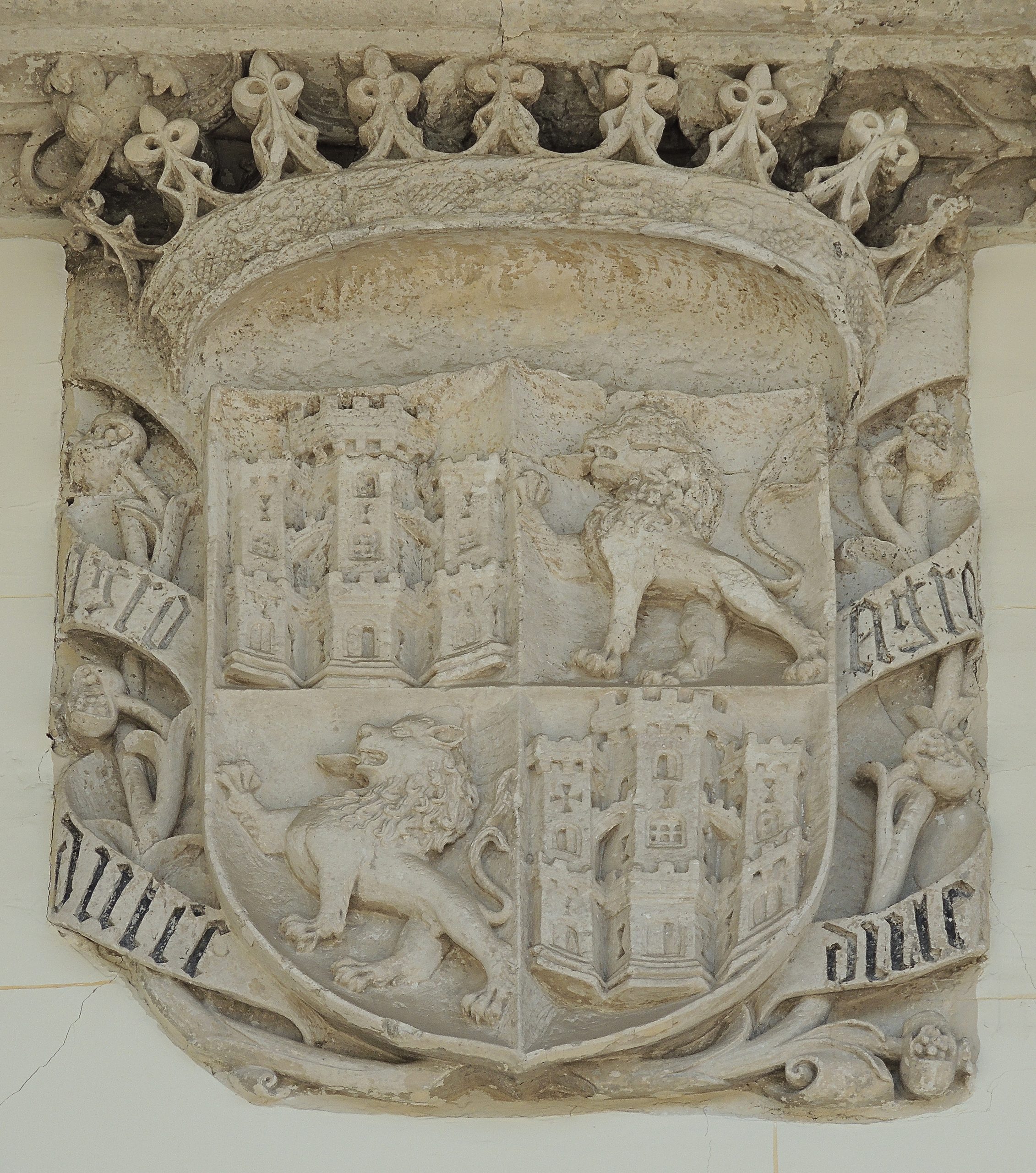 Iglesia de San Jerónimo el Real | Barcelona